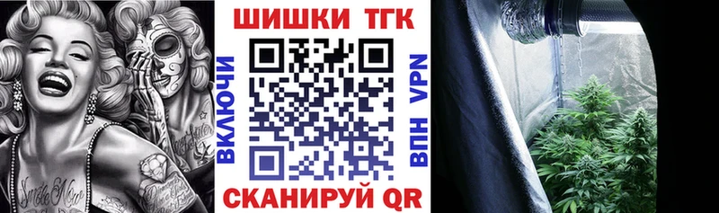 Купить наркотики цена Урюпинск Кокаин А ПВП МАРИХУАНА ГАШ