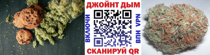Cannafood конопля  нарко площадка телеграм  Урюпинск 