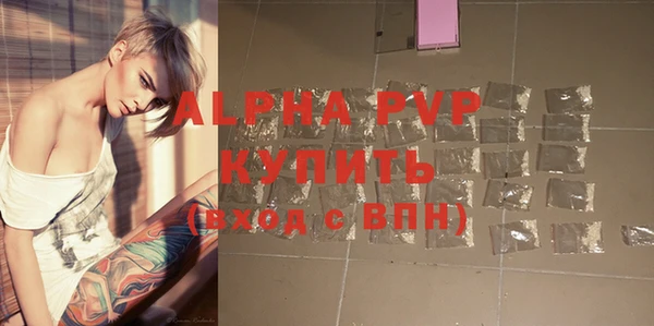 ECSTASY Алексин