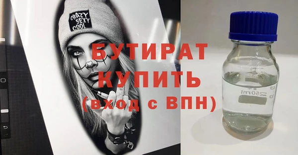 ECSTASY Алексин