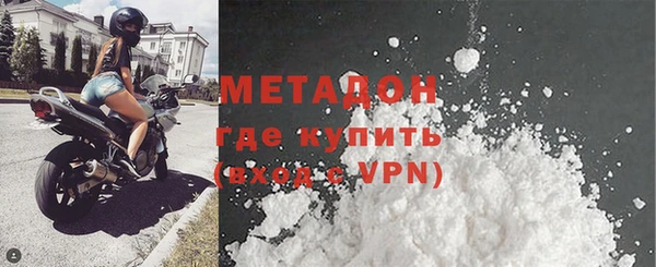 ешки Каменногорск