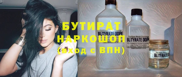 героин Абдулино