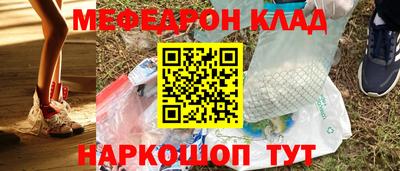 кокаин премиум Ликино-Дулёво