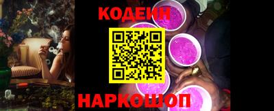 кокаин премиум Ликино-Дулёво