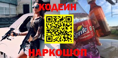 кокаин премиум Ликино-Дулёво