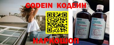 кокаин премиум Свободный