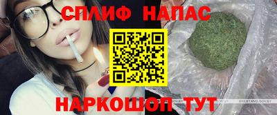 гашишное масло Лесосибирск