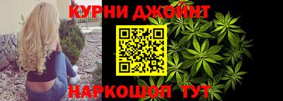 гашишное масло Лесосибирск