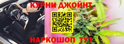 кокаин премиум Ликино-Дулёво