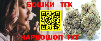 кокаин премиум Ликино-Дулёво