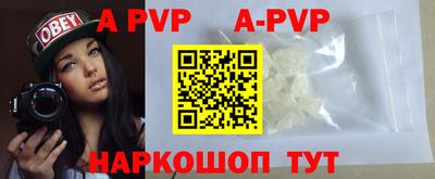 кокаин премиум Ликино-Дулёво