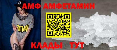 гашишное масло Лесосибирск