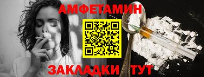 кокаин премиум Ликино-Дулёво