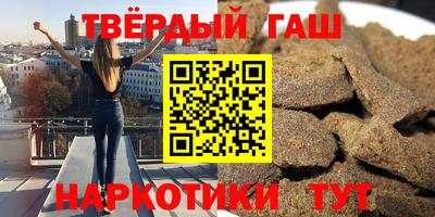кокаин премиум Ликино-Дулёво