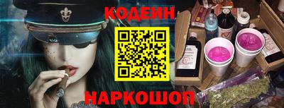 кокаин премиум Ликино-Дулёво