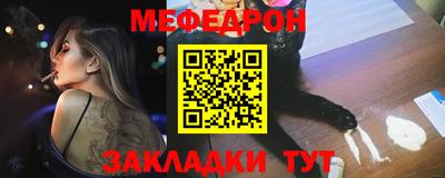 гашишное масло Лесосибирск
