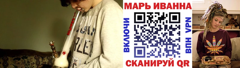 Конопля ГИДРОПОН  Урюпинск 